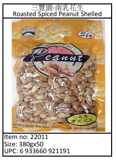 Snacks – Dandy Food